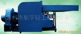 青州市航宇輕工機械設備廠粉碎機產品系列 高效粉碎，助力產業升級